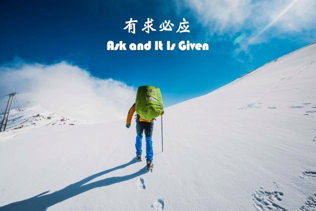 行业资讯中国应用开发者在appstore收入第一boss直聘
