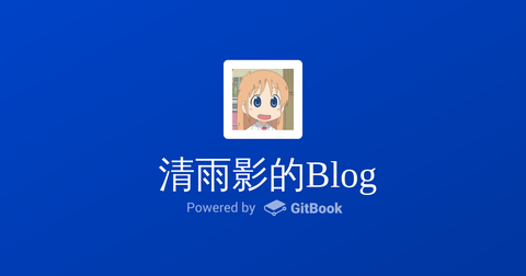 图标