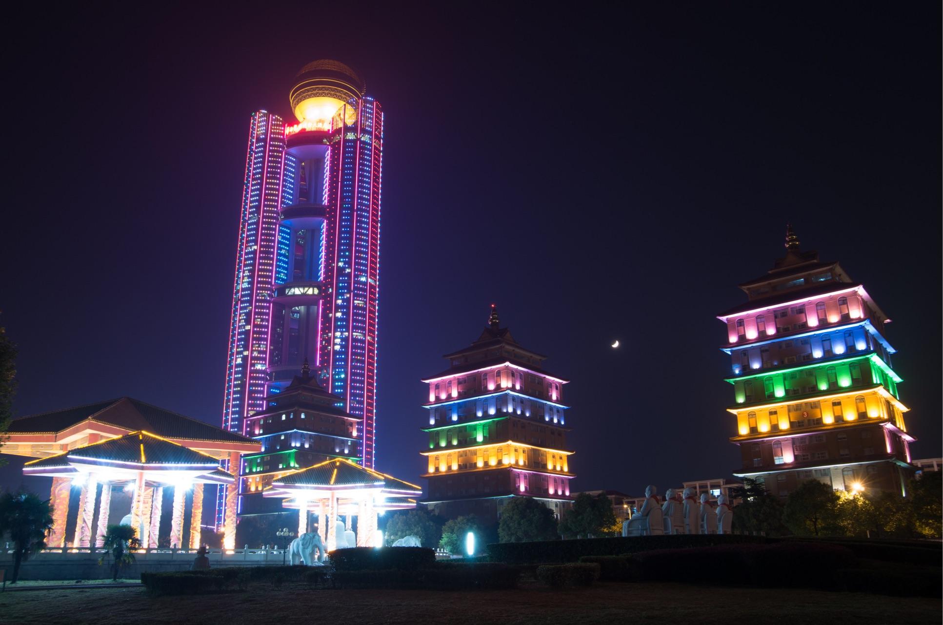 华西村是不是个骗局?