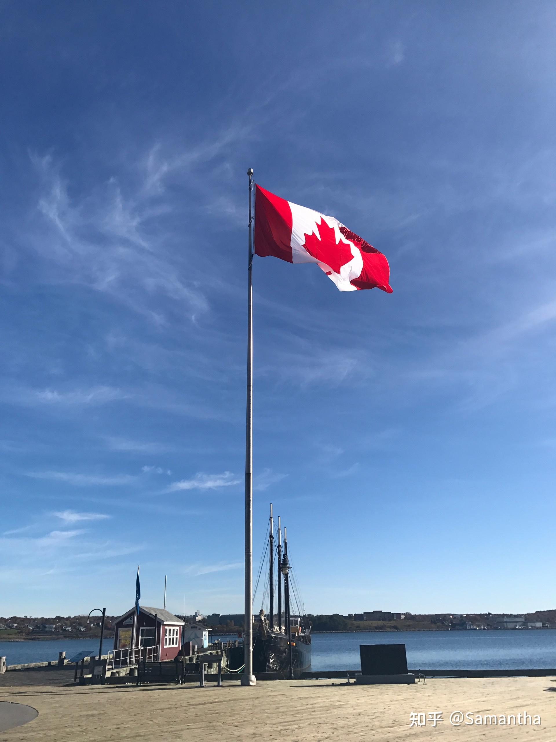 加拿大新斯科舍省公立教育局