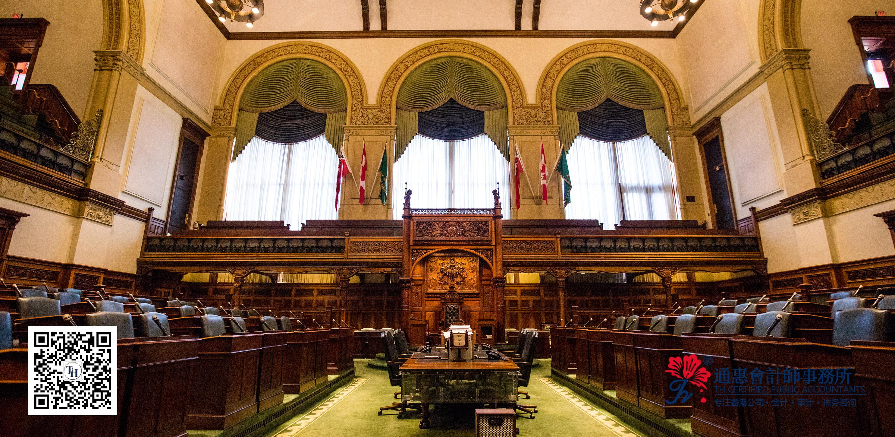 香港商标如何尽量避免被驳回注册