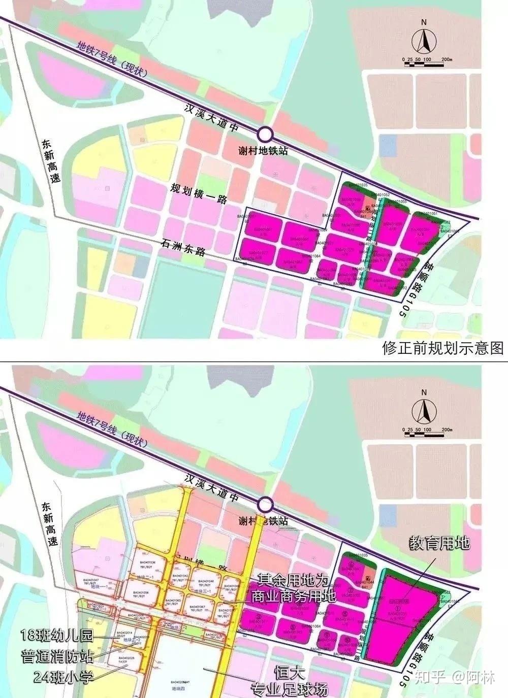 恒大冠珺之光谢村地铁上盖首付5万起25㎡95㎡平层复式带豪装最长2年