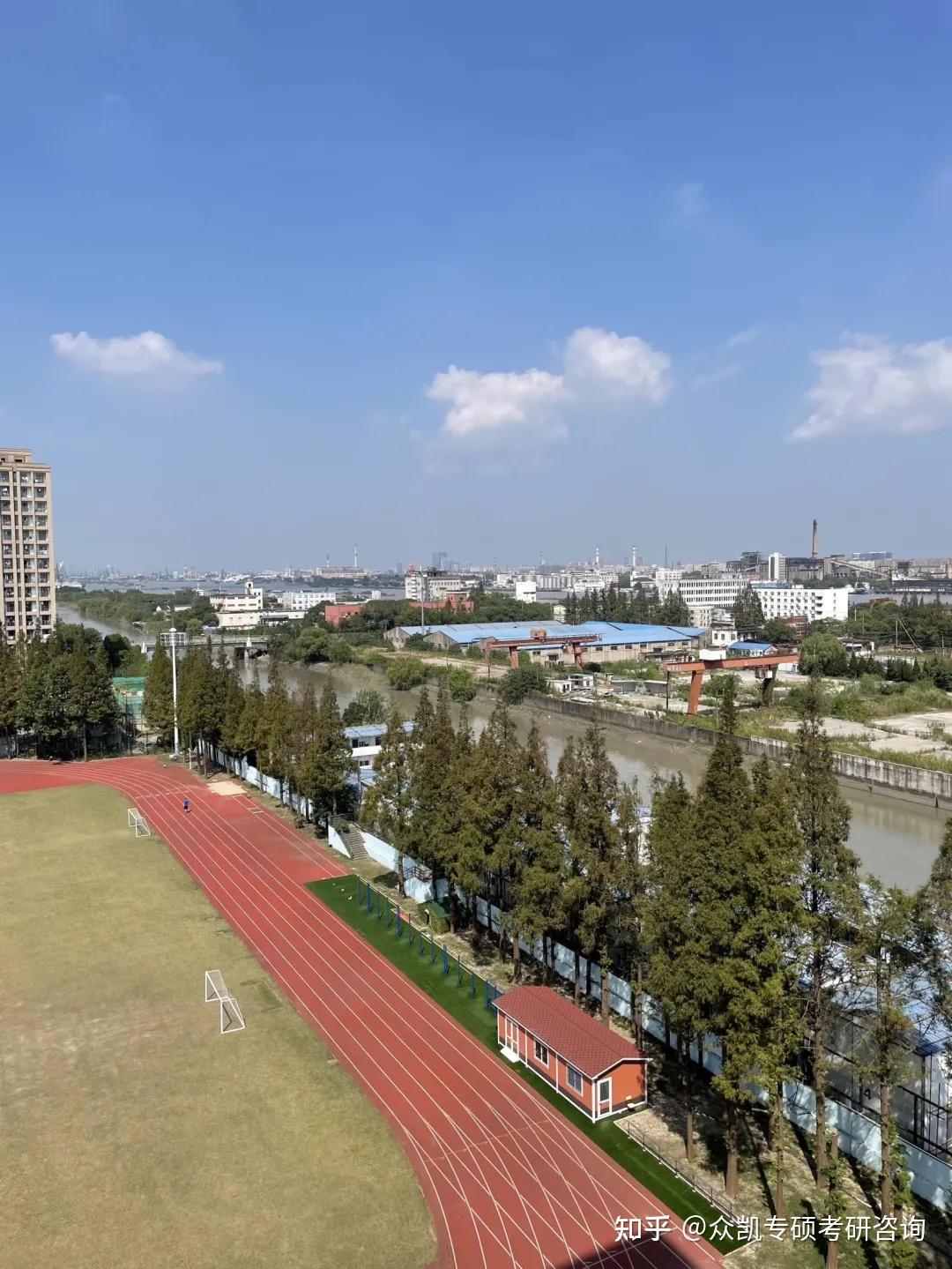 上理mpacc上海理工大学mpacc研一学姐真实校园生活分享