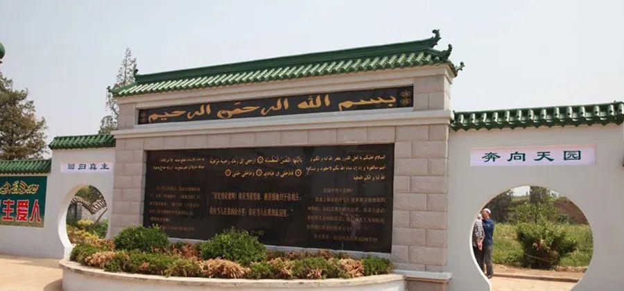 89800元起回民公墓地址:上海市青浦区南村港路回民公墓