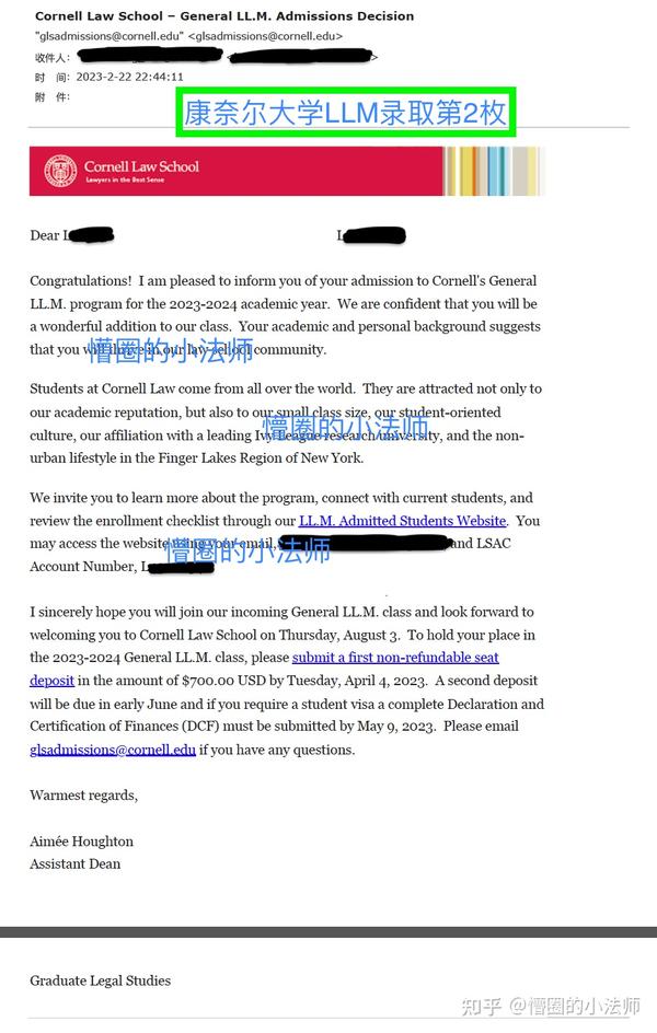 LLM/JD申请第八十三例（双非仲裁学生党篇 Northwestern LLM + Cornell LLM +