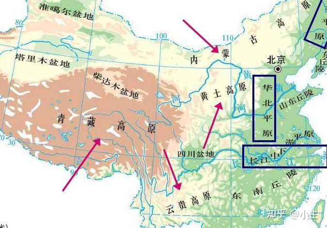 中国四大高原地形图图片