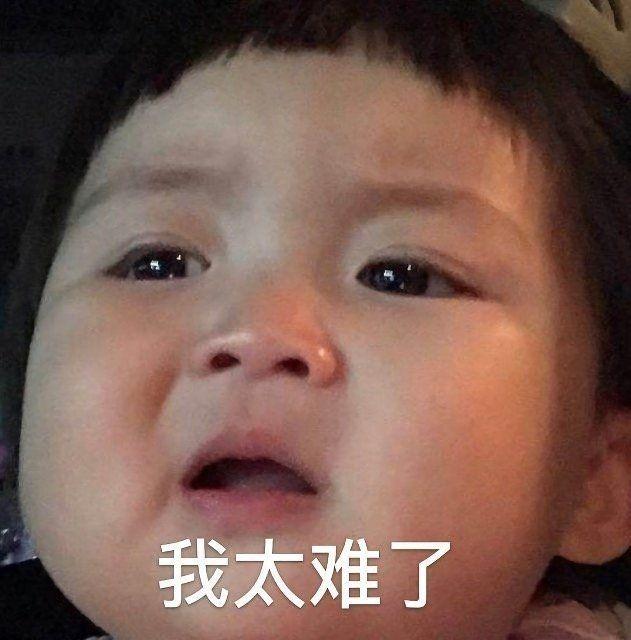 沙雕爆赞文案,沙雕优质文案