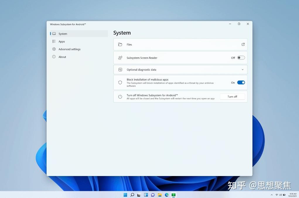 允许Windows运行APP,微软没做起来的国内厂商却做起来了? - 知乎
