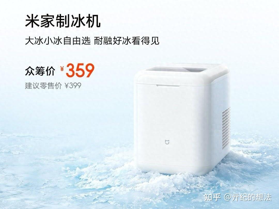 359元!小米刚上架的这款新机,真的太爽了 - 知乎
