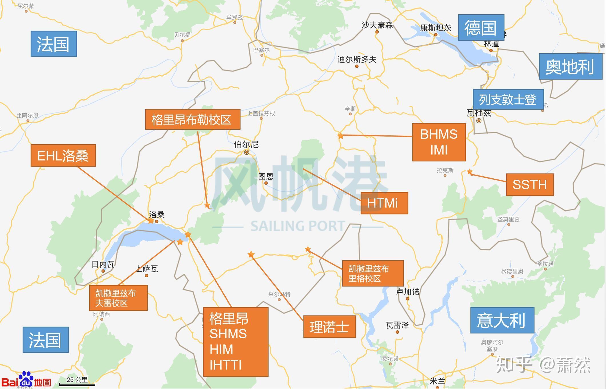 风帆港制作了一张瑞士11所主流酒店管理大学的地理位置分布图11所瑞士