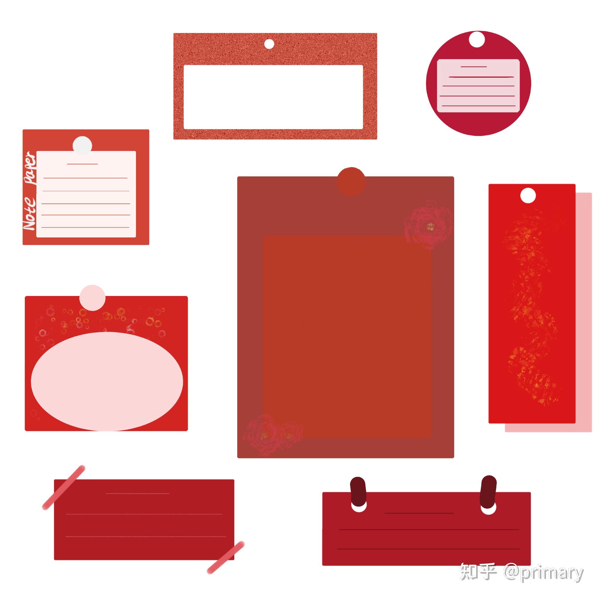中国红色系电子手帐素材 