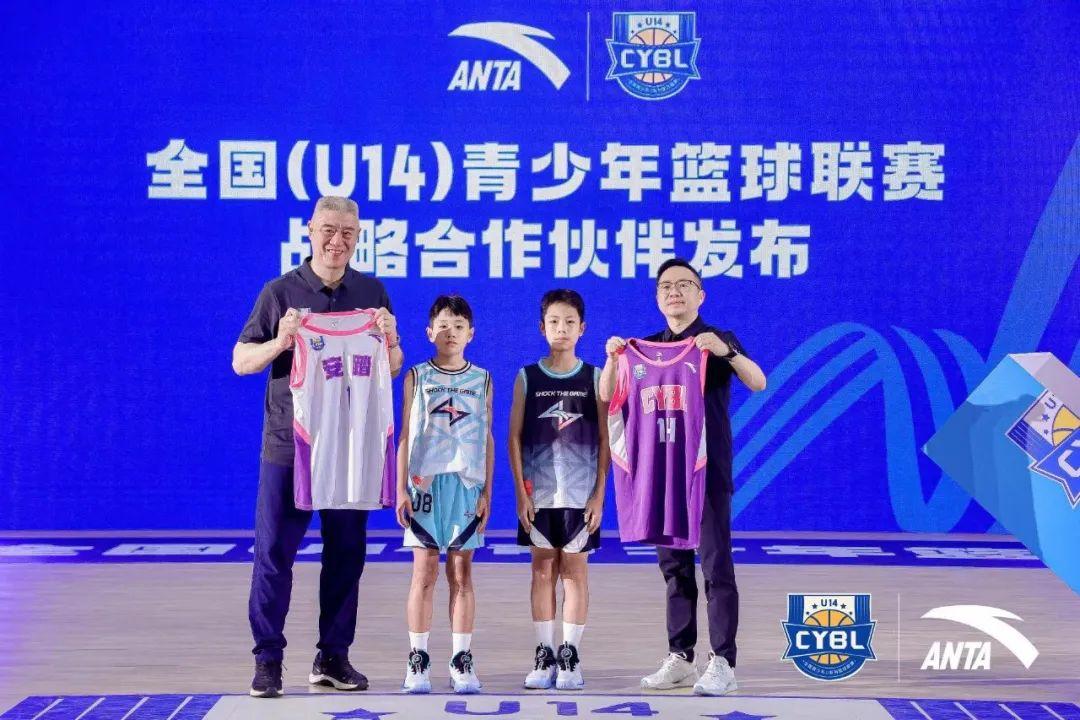 体育营销top10|安踏签约全国u14青少年篮球联赛 于适代言东鹏"补水啦"
