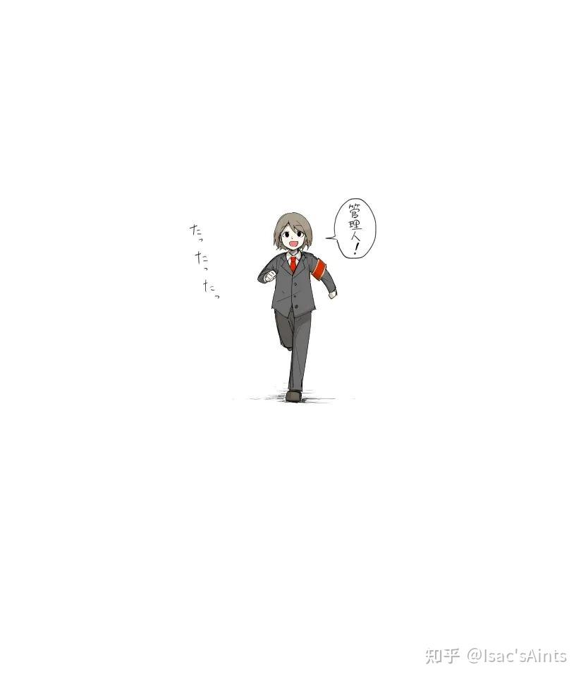 如何评价脑叶公司异想体 一无所有?