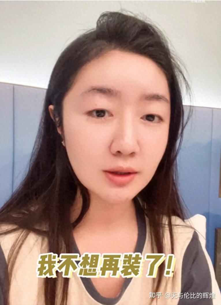 "点读机女孩"造假被实锤?有医生证实其已康复,mcn认证取消! - 知乎