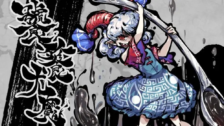 豪放与柔美的东方水墨之美tokiame时雨