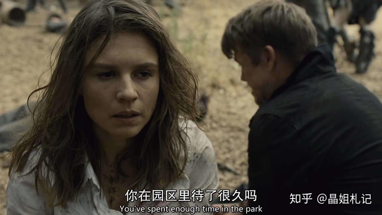 《西部世界》第二季第四集剧情解析-人的一生