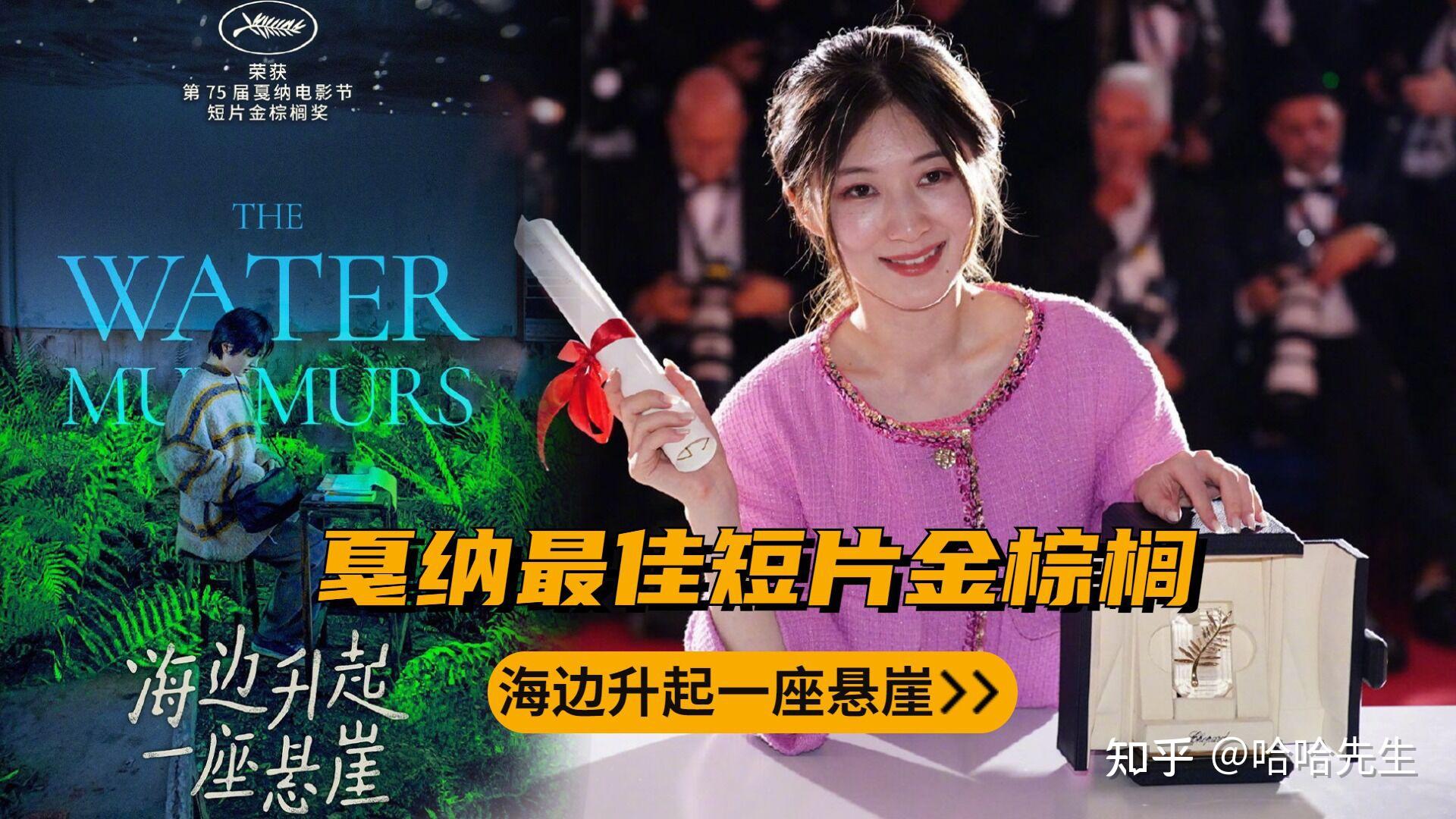 华为公主哈佛学霸26岁的姚安娜是时候打破这些标签了