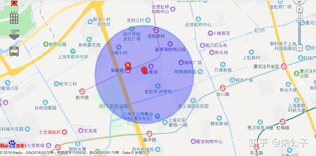 上海万象城太难了