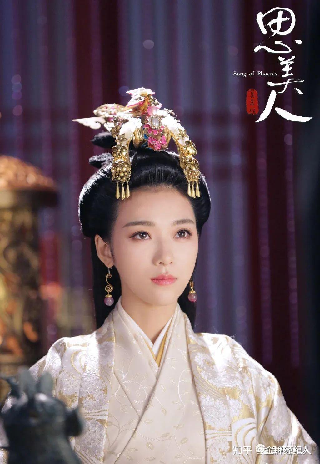 宁心|把花九卿"藏"在《热血同行》的江湖路上 - 知乎