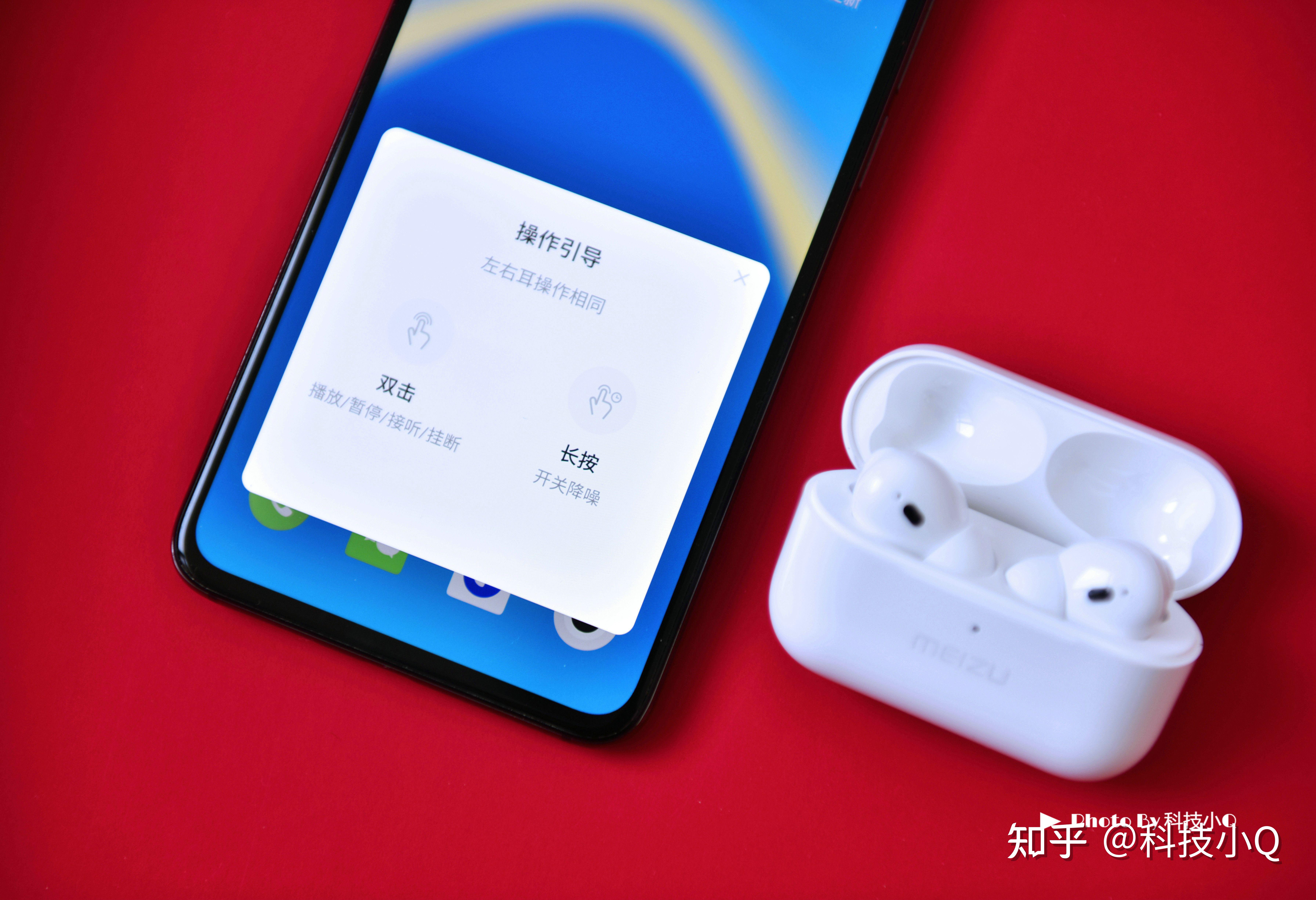 术业专攻魅族poppro降噪起来你可能感觉价格标错了