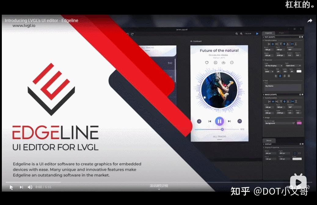 开源轻量级显示框架LVGL简介 - 知乎