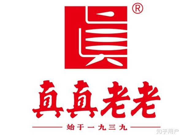 五芳斋的粽子和真真老老的粽子哪个好吃