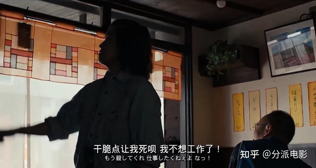 《昨日青春》豆瓣7.9,青春迷茫中的反乌托邦寓言!