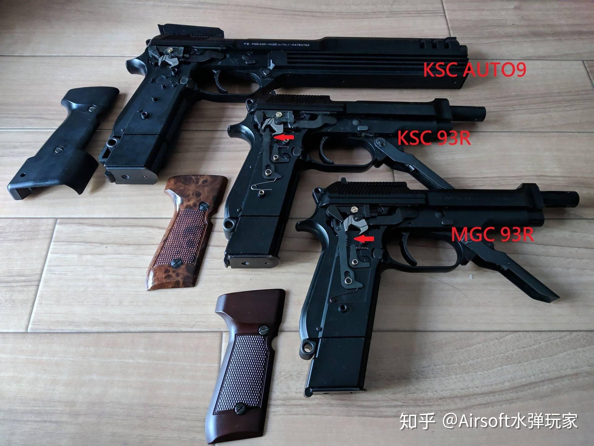 台湾airsoft玩家心得开箱mgcberetta93r冲锋式玩具bb枪