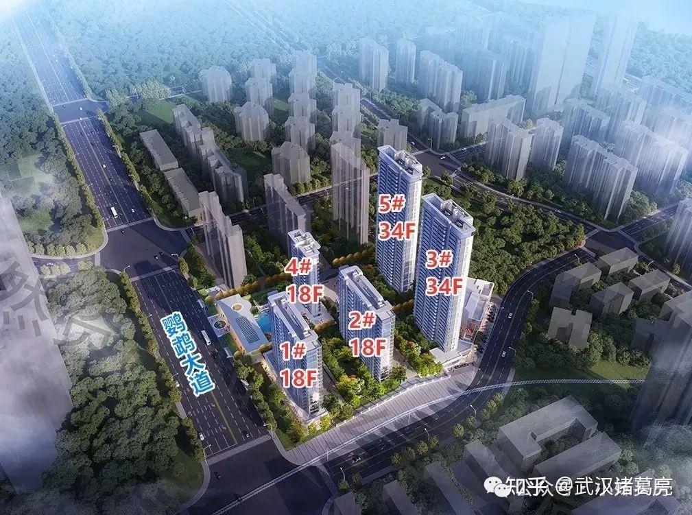 各个有绝招!武汉19个纯新四代住宅集体亮相,一手动态来袭 - 知乎