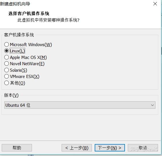 Vmware ubuntu18 04 