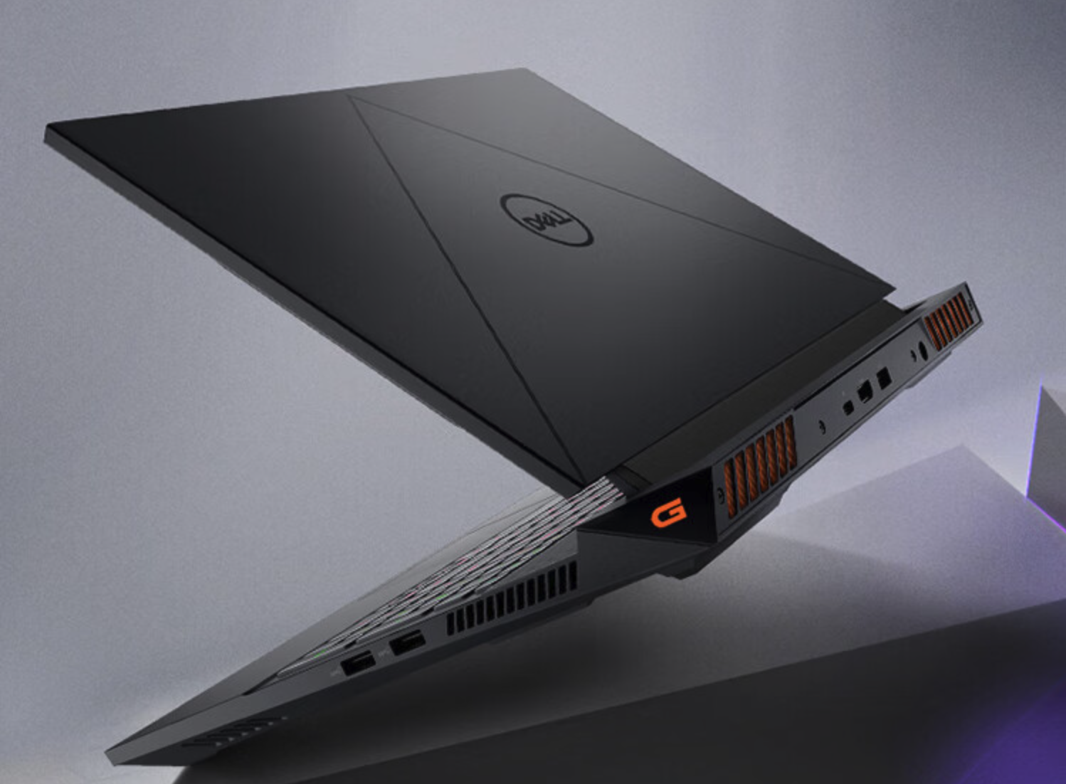 京东搜索栏输:粉丝领红包粉丝领红包769戴尔 g15处理器:i5-13450hx