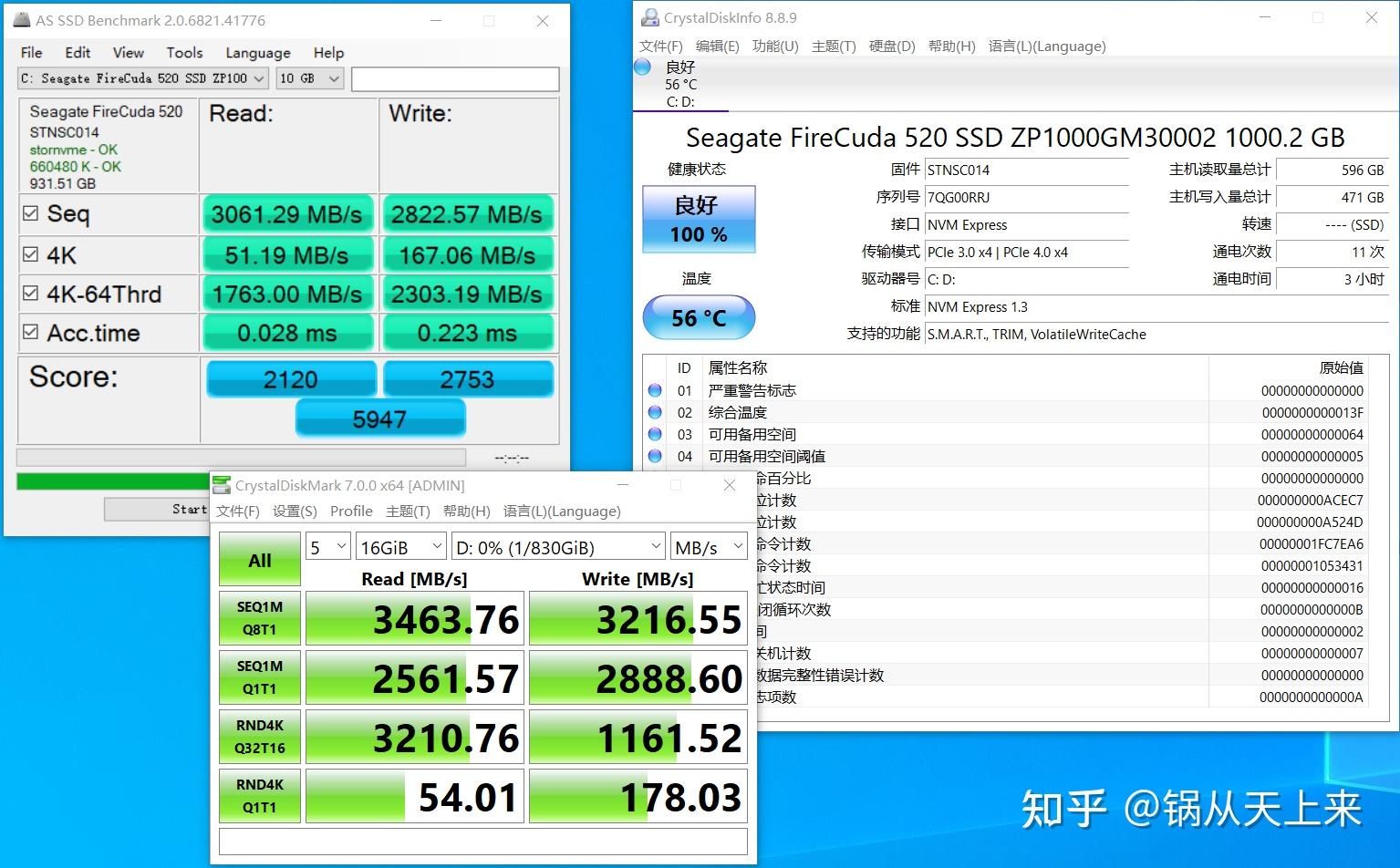 矿潮之下学会内存超频核显也能打游戏