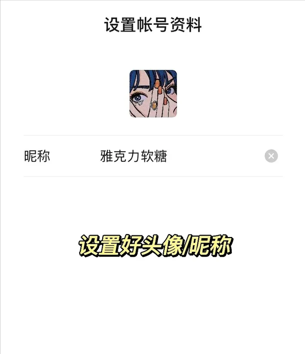 微信可以不用手机登录吗_登录微信可以用手机号登录吗_我用手机登录微信