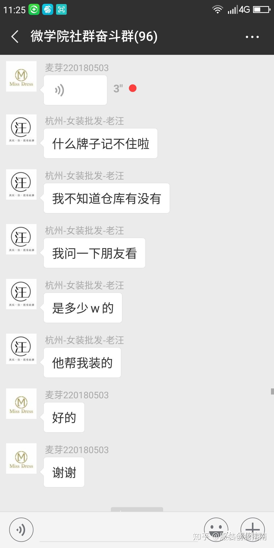 v2-977f108ce15fb723af7772782b49030b_r.jpg