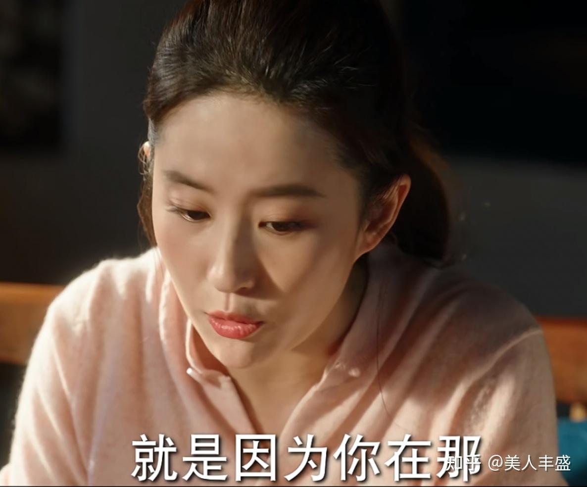 《去有风的地方》:用最温柔的一击,让我再次想起这个世界的温暖(有去的地方用英文怎么说)