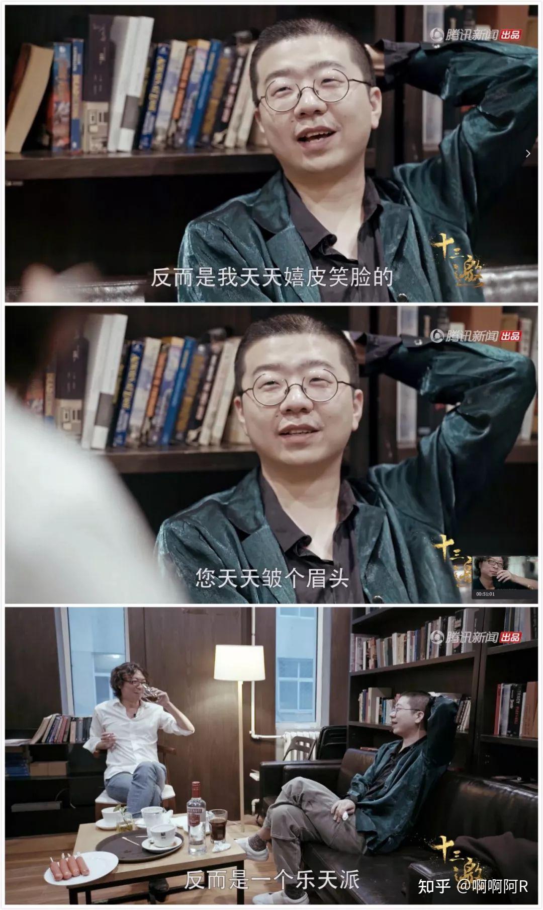 "摆烂"的李诞 - 知乎