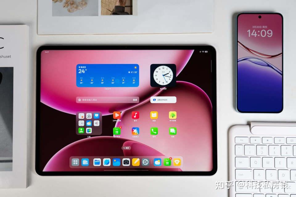 安卓平板天花板?OPPO Pad 4 Pro深度体验:轻薄大屏+骁龙8至尊版,真能叫板iPad? - 知乎