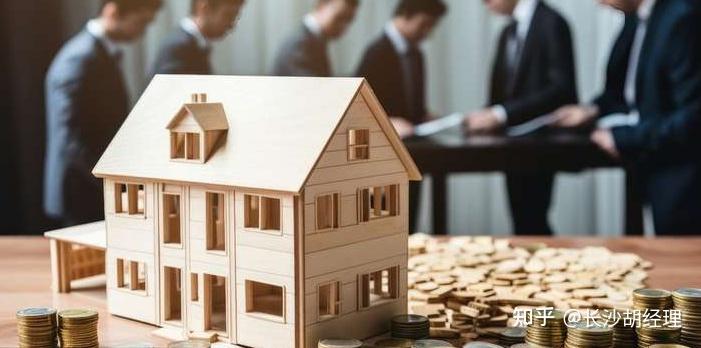 长沙公积金异地贷款政策全解析：机会与挑战并存 - 知乎