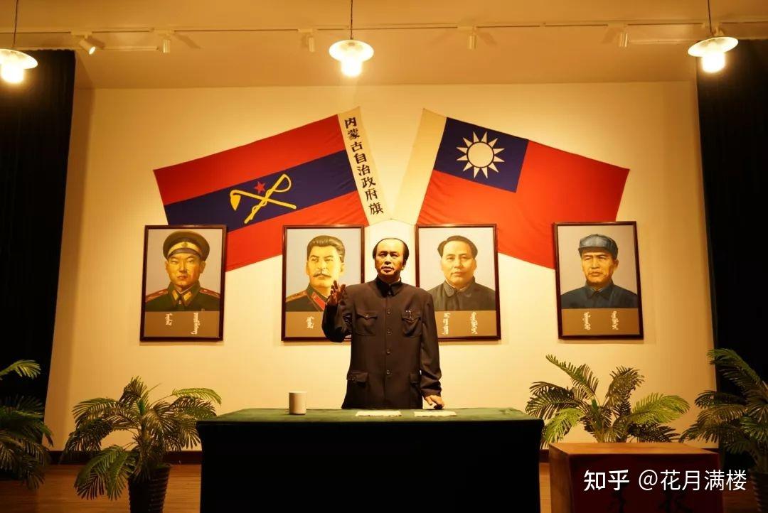 滕海清哈丰阿与内人党的血雨腥风