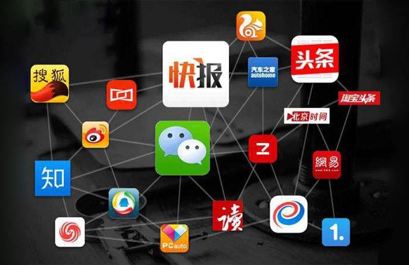 九大主流自媒体写作平台，你知道几个？