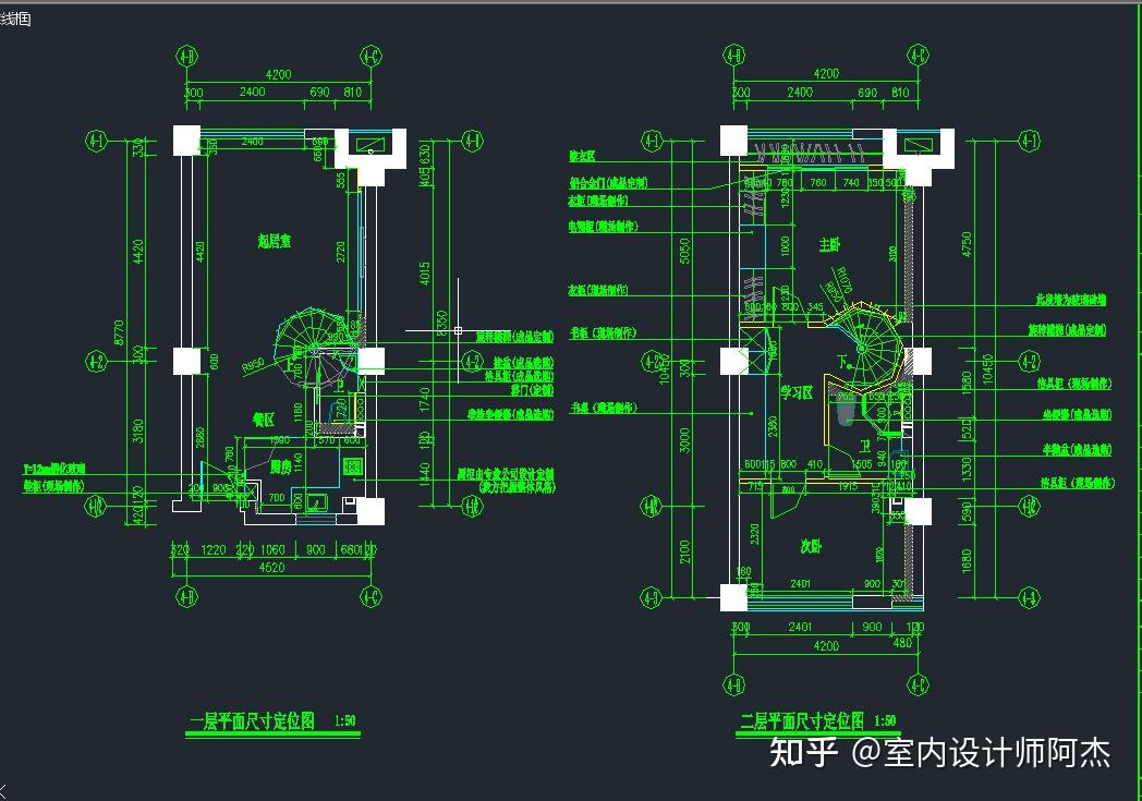 超全100套完整室内设计家装CAD施工图（附效果图） - 知乎