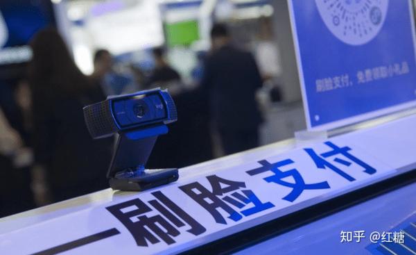 贵阳刷脸乘车_贵阳brt刷脸支付_贵州刷脸支付