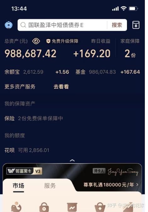快手蓝海无人直播野路子佣金比最高402024年最强搞钱小项目
