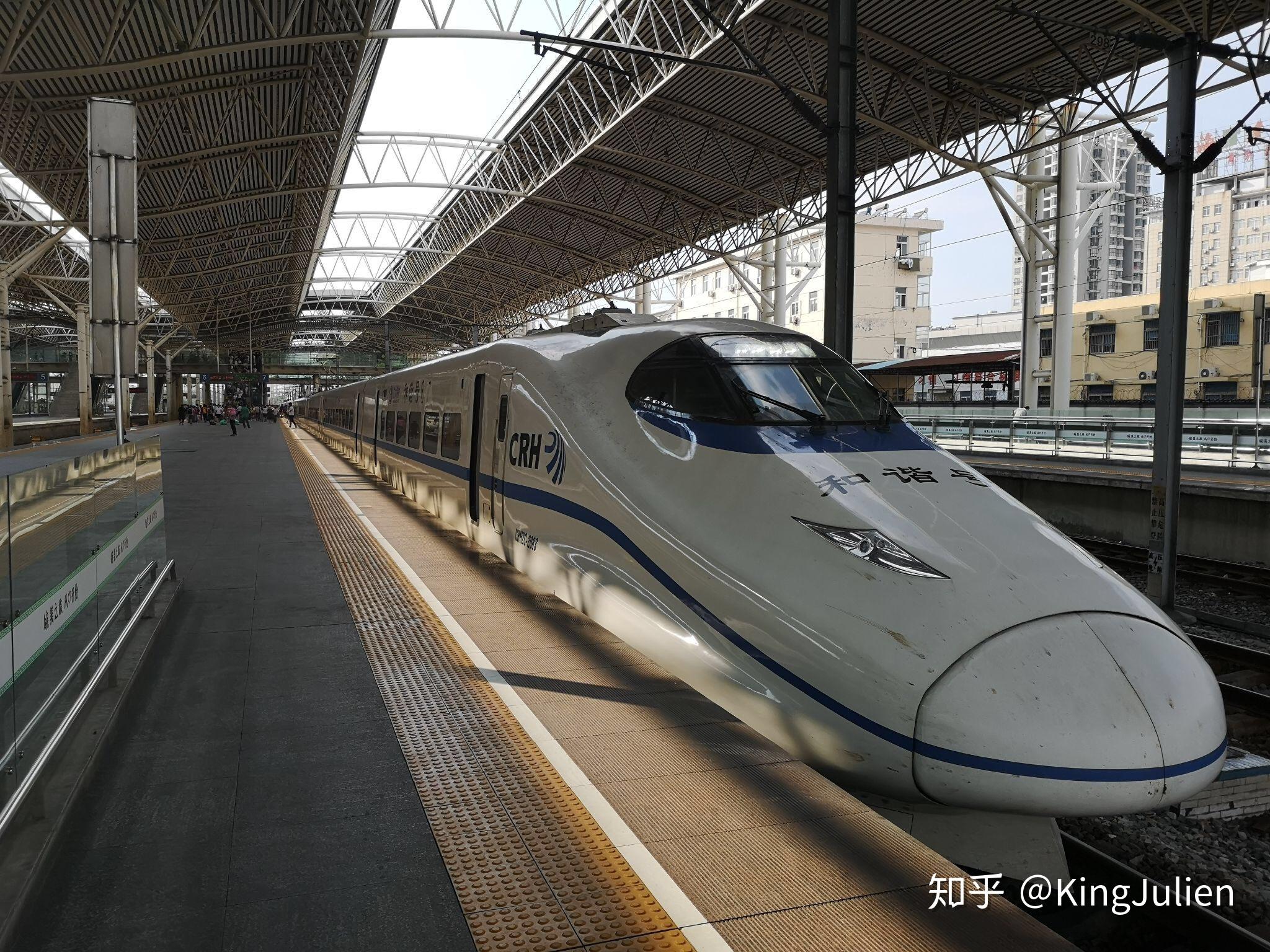 g7267/70次停靠合肥站7站台crh2c-2083与crh2c-2067重联运行g7267/70