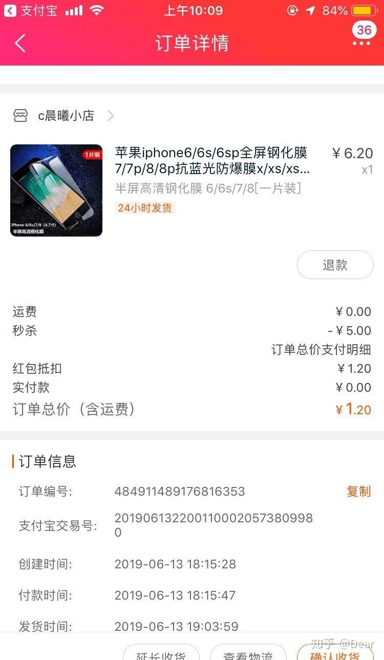 女孩子能做什么兼职或者副业,最适合女生做的兼职或副业
