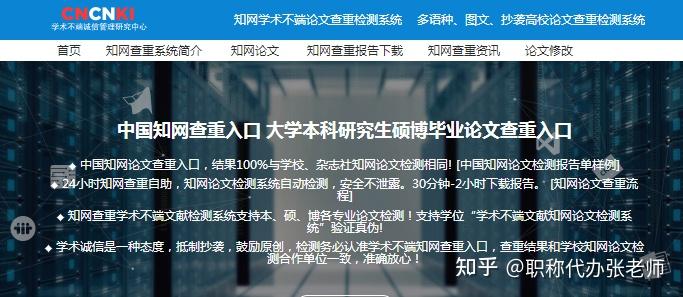 过程装备与控制工程专业导论_广告学专业导论论文_软件工程专业导论论文