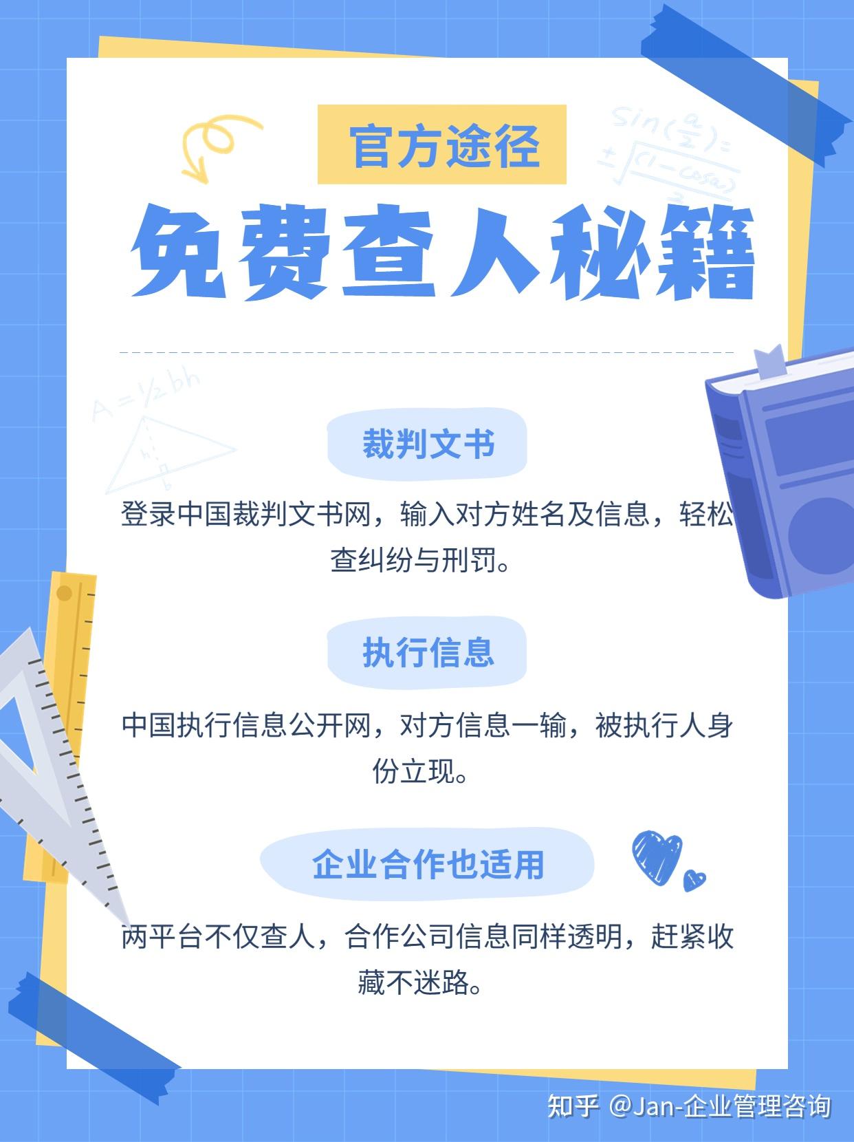 你似乎来到了没有知识存在的荒原 - 知乎