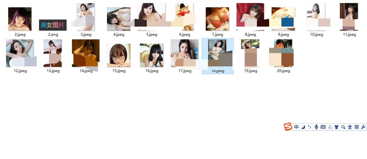 Java开源爬虫框架WebCollector图片抓取教程