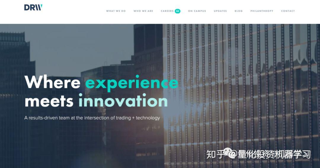 【跳槽必备】全球最知名的十五大高频交易公司大揭秘！ 知乎