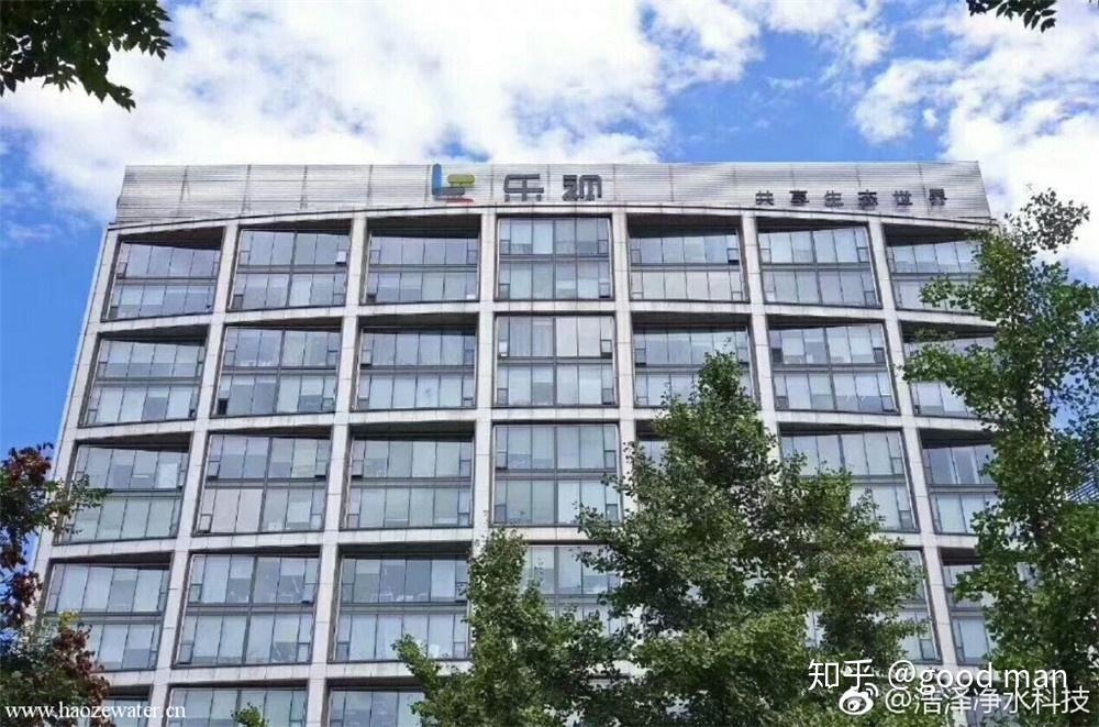 全面了解浩泽净水公司和净水器有问必答